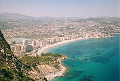 Недвижимость в Испании на море